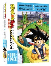 Cover art for Dragon Ball: Complete Collection Movie 4 Pack [DVD]