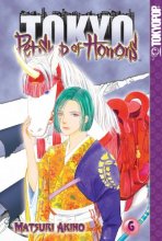 Cover art for Pet Shop of Horrors: Tokyo, Vol. 6