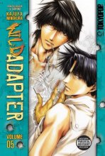 Cover art for Wild Adapter Volume 5