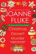 Cover art for Christmas Dessert Murder (A Hannah Swensen Mystery)