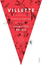 Cover art for Villette (Modern Library Torchbearers)