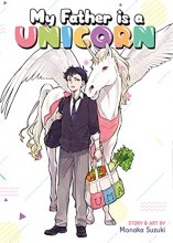 Cover art for My Father is a Unicorn