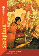 Cover art for Seraphim: 266613336 Wings