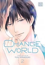 Cover art for Change World, Vol. 2 (2)