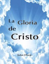 Cover art for La Gloria de Cristo (Abreviado)
