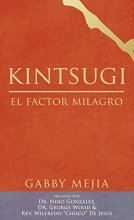 Cover art for Kintsugi
