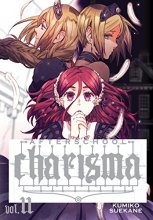 Cover art for Afterschool Charisma, Vol. 11 (11)