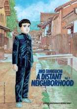 Cover art for A Distant Neighborhood, Vol. 1