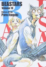Cover art for BEASTARS, Vol. 18 (18)