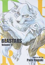 Cover art for BEASTARS, Vol. 17 (17)