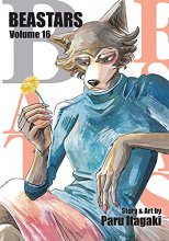 Cover art for BEASTARS, Vol. 16 (16)