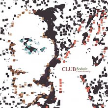 Cover art for Club Sodade