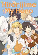 Cover art for Hitorijime My Hero 6