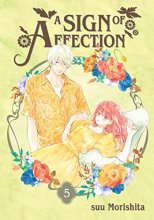 Cover art for A Sign of Affection 4