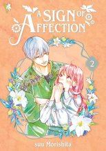 Cover art for A Sign of Affection 2