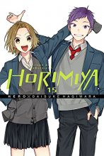 Cover art for Horimiya, Vol. 15 (Horimiya, 15)