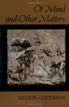 Cover art for Of Mind and Other Matters