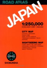 Cover art for Road atlas Japan 1:250,000, Hokkaidō only 1:600,000