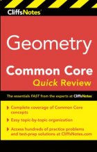 Cover art for CliffsNotes Geometry Common Core Quick Review