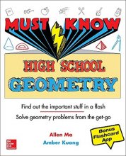 Cover art for Must Know High School Geometry