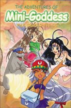 Cover art for The Adventures of Mini-Goddess - The Skuld Files (Vol. 4) [DVD]