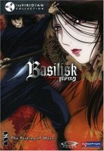 Cover art for Basilisk: The Parting of the Ways v.3 - Viridian Collection