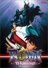 Cover art for Ronin Warriors - Fate of Evil (Vol. 10)