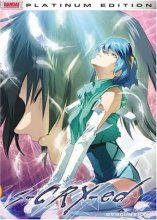 Cover art for S-Cry-Ed - Evacuation (Vol. 5)