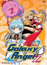 Cover art for Galaxy Angel Z - Galaxy Size Combo (Vol. 2)