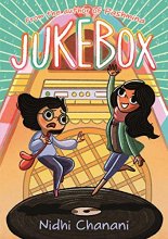 Cover art for Jukebox