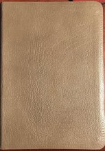 Cover art for Holy Bible: King James Version Personal Size Giant Print/Taupe Leather 544t