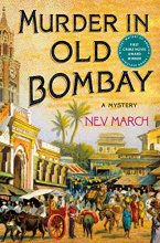 Cover art for Murder in Old Bombay: A Mystery