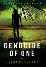 Cover art for Genocide of One: A Thriller