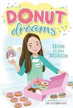 Cover art for Hole in the Middle (1) (Donut Dreams)
