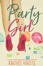 Cover art for Party Girl (The Girls)