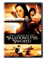 Cover art for The Legend of the Shadowless Sword