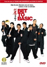 Cover art for Bet to Basic