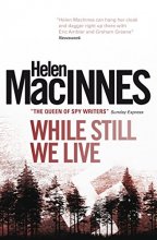Cover art for While Still We Live