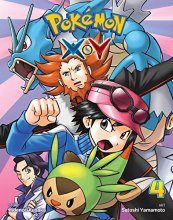 Cover art for Pokémon X•Y, Vol. 4 (4)