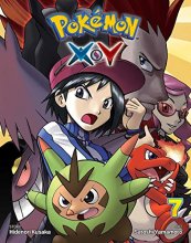 Cover art for Pokémon X•Y, Vol. 7 (7)