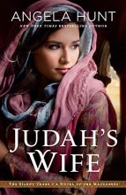 Cover art for Judah's Wife: A Novel of the Maccabees (The Silent Years)
