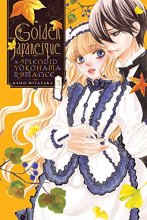 Cover art for Golden Japanesque: A Splendid Yokohama Romance, Vol. 3 (Golden Japanesque: A Splendid Yokohama Romance, 3)