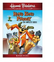 Cover art for Hong Kong Phooey: The Complete Series (Repackaged/DVD)