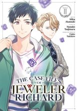 Cover art for The Case Files of Jeweler Richard (Manga) Vol. 2