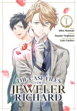 Cover art for The Case Files of Jeweler Richard (Manga) Vol. 1