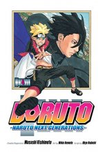 Cover art for Boruto: Naruto Next Generations, Vol. 4 (4)