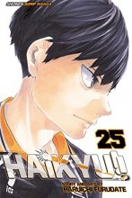 Cover art for Haikyu!!, Vol. 25 (25)