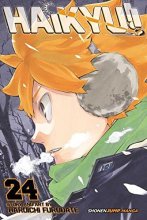 Cover art for Haikyu!!, Vol. 24 (24)