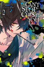 Cover art for Can't Stop Cursing You, Vol. 2 (Can't Stop Cursing You, 2)
