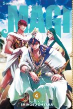 Cover art for Magi: The Labyrinth of Magic, Vol. 4 (4)